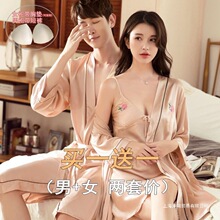 ��H˯��Ů�z�I˯ȹԡ�����b���z���ļ��Ը�˯���б����Ҿӷ�