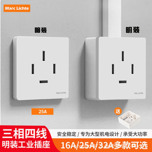 86�Ͱ��b380V�����ľ�25A������3��4���Ŀ�������{���I����