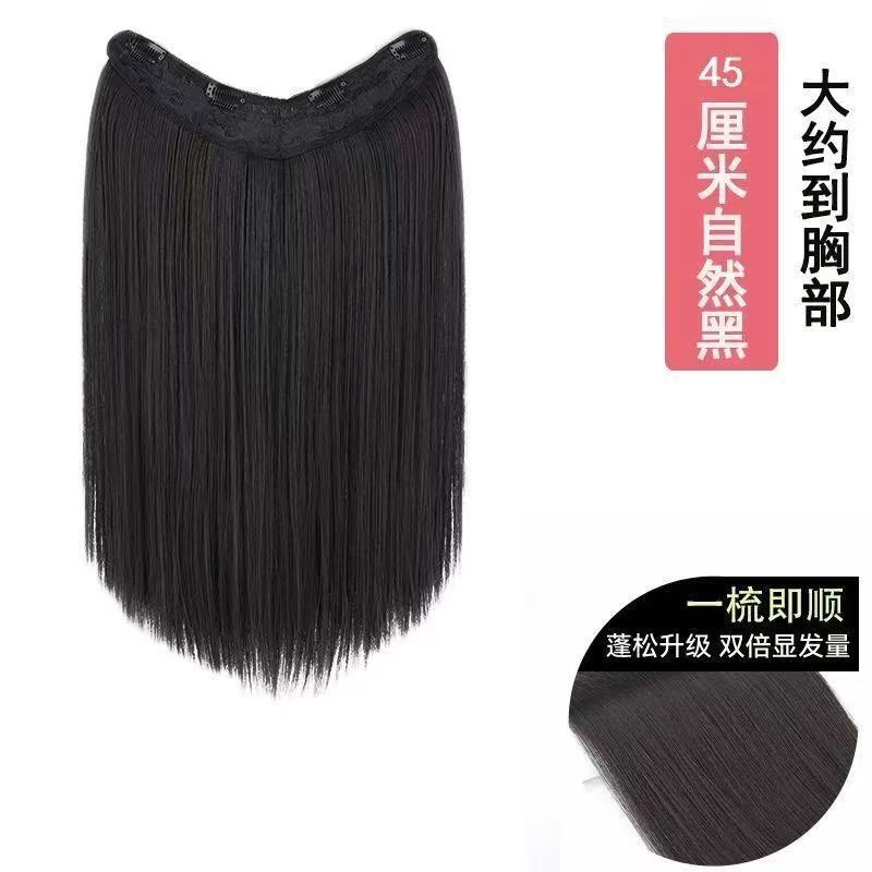 Peruca de cabello femenina de una pieza de cabello de una pieza de cabello