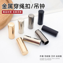 ���ٵ��R�����K������l��ѝ�^ñ�K���ۿ��۵���ѝ���K�^���Kβ��