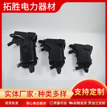 現貨耐張線夾護套NLL-1-2-3-4金具護套硅膠絕緣罩護罩塑料保質量