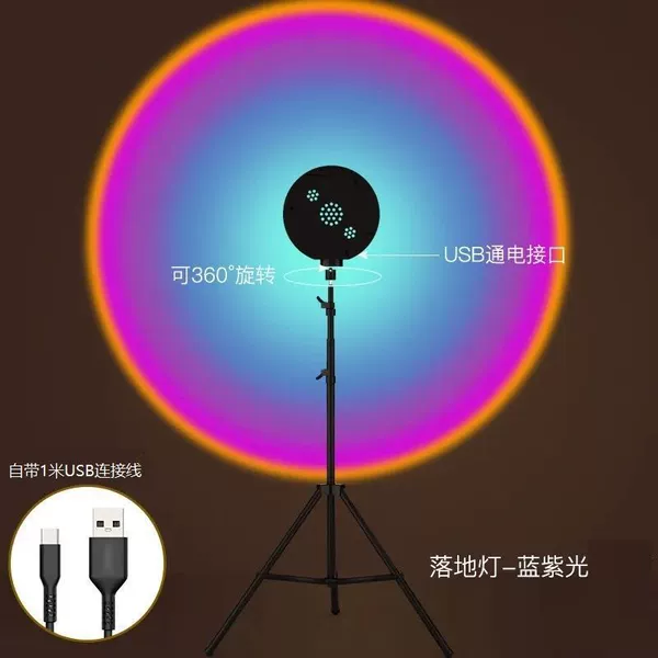 Floor-standing model - 1.2 meters high, blue-violet light 30 watts✦✦