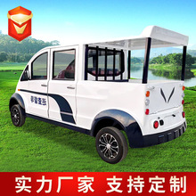 �羳늄�Ѳ߉܇�WУ�����ǹ�ȫ���]����Ѳ߉܇��I���^늄�Ѳ��܇