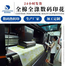 DƔaӡS ӡӹ40D찱WDӶ{ɫ