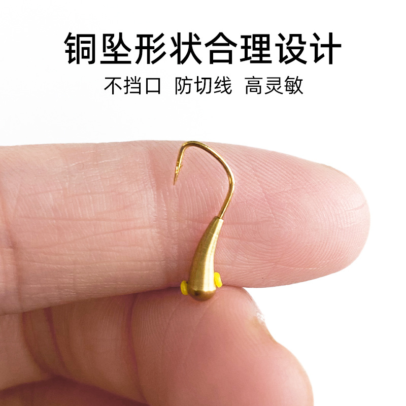 Gancho de cabeza de cobre productos genuinos mar de oro Xi colgante de cobre hecho a mano Diente de lobo tradicional N ° 5 cobre Tuo perforado pesca de invierno carpa pesca salvaje