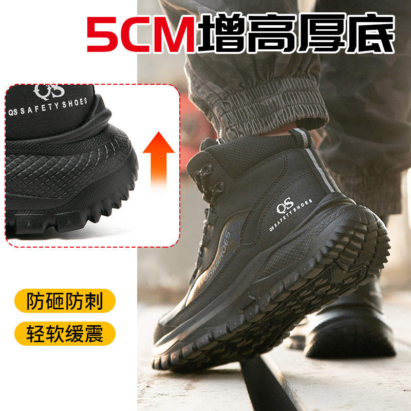 Zapatos de Seguridad Industrial para Hombre en Cuero de Microfibra Anti-impacto Anti-perforación Antideslizante para Trabajo image 5