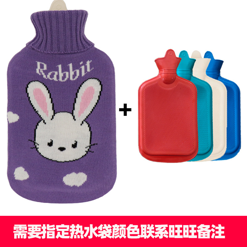 일반 고무 중간 보라색 바닥 사랑 토끼 세트