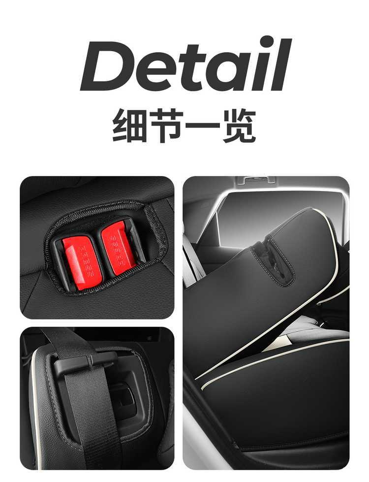2625 model Baojun Xiangjing seat cushion, full coverage, four-season special seat cover, perforated leather car accessories, car seat cover
