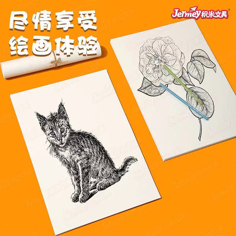 微信图片_202205231957294