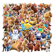 50张熊出没熊大熊二贴纸防水文具笔记本行李箱学习sticker批发