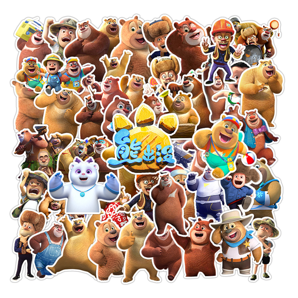 50张熊出没熊大熊二贴纸防水文具笔记本行李箱学习sticker批发