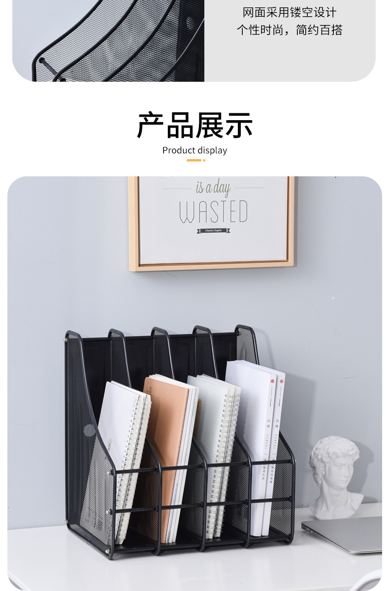 文件收?架2_11