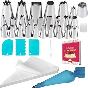 Amazon 44-piece pastry nozzle suit icing cake decoration stainless steel nozzle baking tool suit