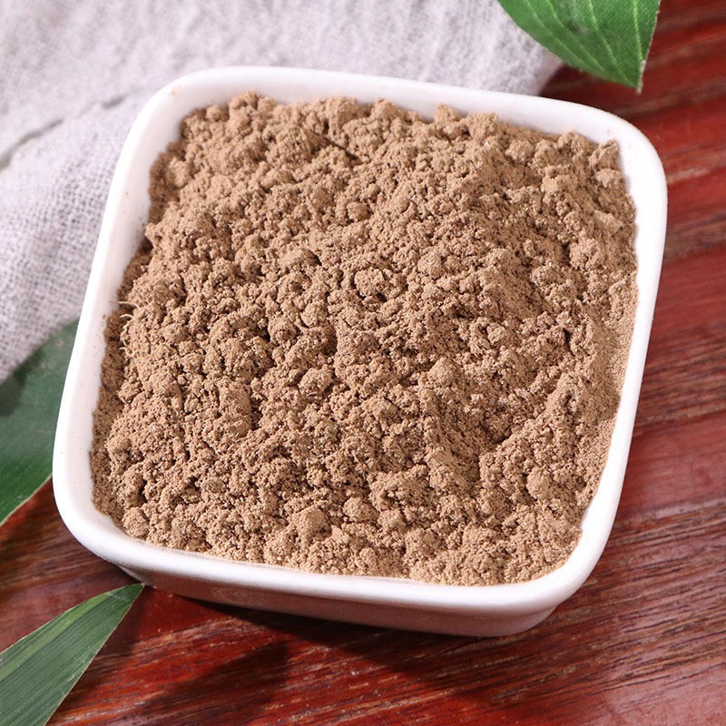 Zi Wan Powder Aster Root Fine Ground Chinese Herbal Powder 500g Traditional TCM Use specifications
