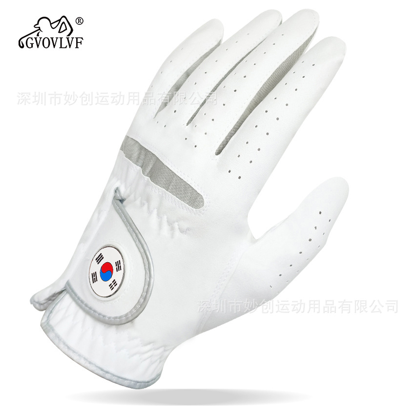 대한민국 국기 마크(왼쪽)