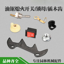 2500С���Ϩ���_�P52/58/59����䏴��͓ܗU���_�P��ľ�X�w݆��ĸ