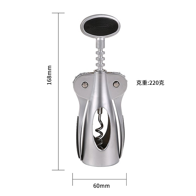 2008 강화되고 두꺼워진 병따개