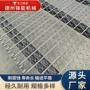 烘焙耐腐蚀不锈钢水果输送带