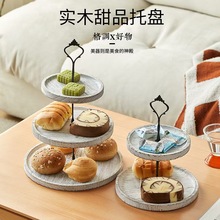 ����ľ�|����ܼ��ö�����Ʒչʾ�м��������бP�A�Ό�ľ�bP