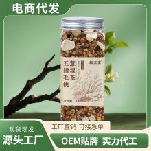 ��ָë��޲��������͌��ඹ޲�ײ�ɽșʯ��޲���