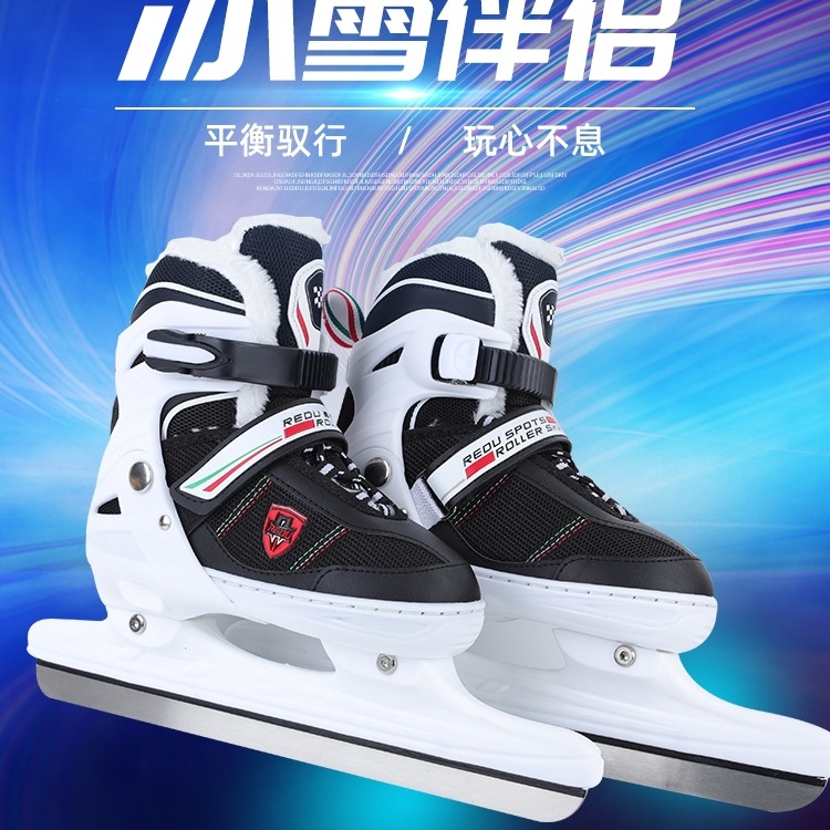 Ice Skates for Men, Women and Children, Beginners, Adults, Professional Warm and Adjustable Code Skating Skates, Ball Skates, Speed Skates