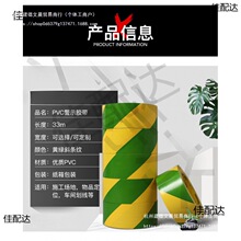 �S�G��ʾ�z�����滮���ذ��z�pɫ���R���z������ӵ��z����