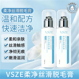 VSZE����z��Óë���غͺ��o���̼��H�w�̝���͸�o�۽z���|��
