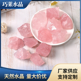 ��Ȼ��ˮ��ԭʯ�۾���޹�U��ʯˮ��ԭʯ�Ҿ��~�׻���DIY�쾰�۾�