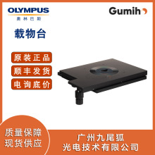 �W�ְ�˹��� IX-SVL2 ʮ���d��̨