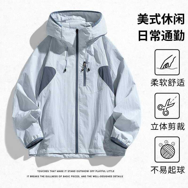 Hooded Jacket New Style Men's Loose-Fitting Workwear Trendy Patchwork Breathable Mountain Outdoor Hiking Jacket Hooded Jacket New Style Men's Loose-Fitting Workwear Trendy Patchwork Breathable Mountain Outdoor Hiking Jacket