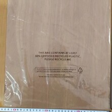 �F؛���b������Ʒ���b�����ϴ�LDPE���h����������ͨ�^GRS�J�C