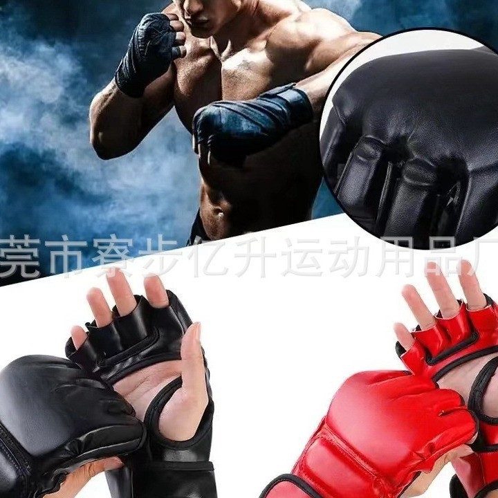 Source manufacturers produce half-finger boxing gloves fighting sanda boxing boxing gloves suitable for adult boxing
