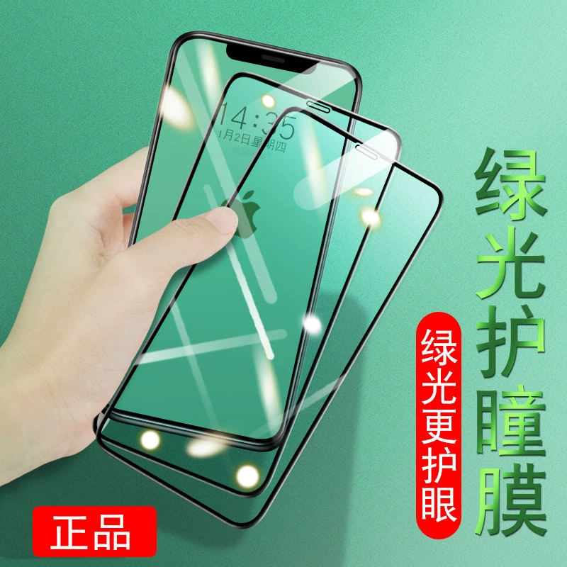 Apple, compatible iphone15 pro, mobile phone