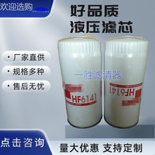 SҹHF6141Һ͞Vо IOҺVо 䓏S늏SVо