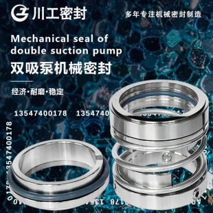 �C�� ISR200-150-400\ISR100-65-215A �x��ˮ�ÙCе�ܷⰲ�b����