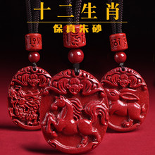 ���l��Ȼ�ߺ����Ͻ���ɰʮ����Ф�朵�����Ф�R������耳׿ے��