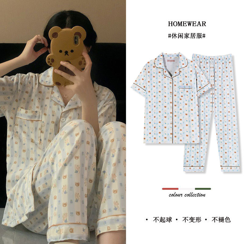 D.M-162 Short Bear Bao Ma Potato Cassacha