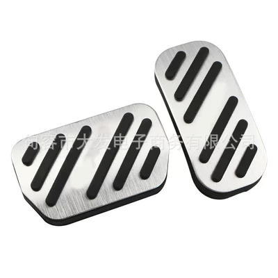 brake pedal modification, Dekorativ pedal başlıqları