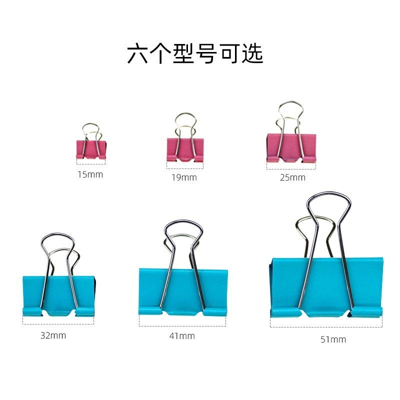 Clip de cola larga papelería Clip de cola de hierro