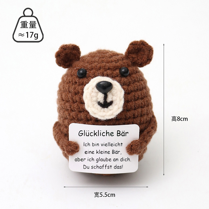 Tarjeta Little Brown Bear G