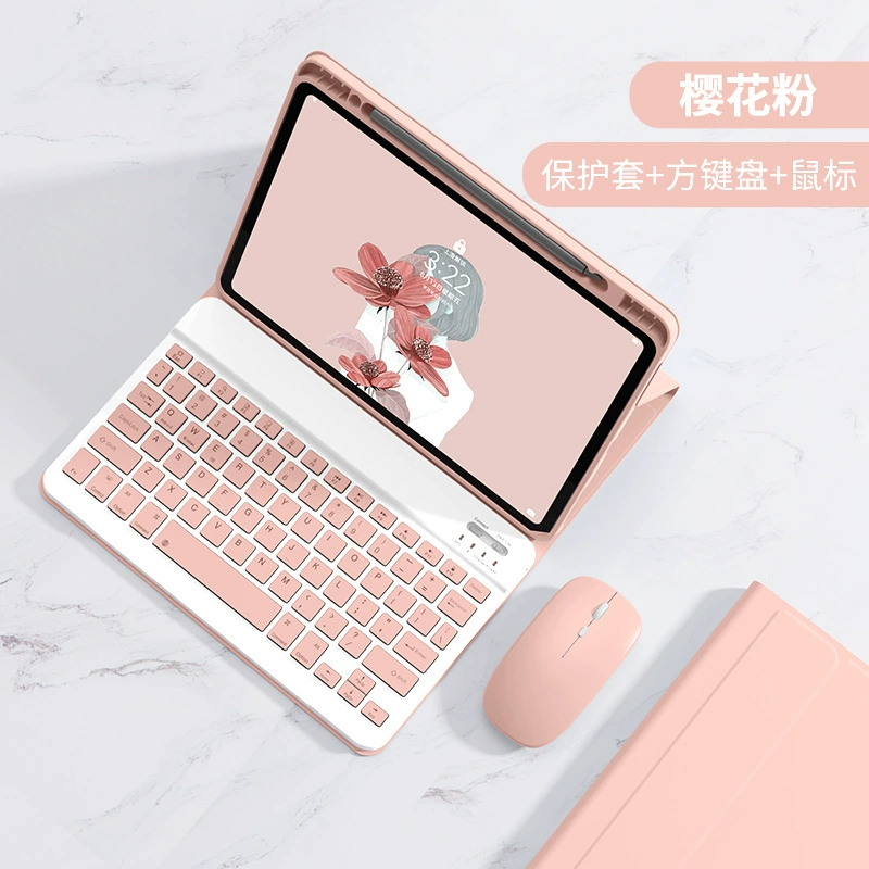 Чехол с Bluetooth-клавиатурой (Xiaomi, Redmi) — совместим 11,2–12,4", съемная клавиатура и мышь