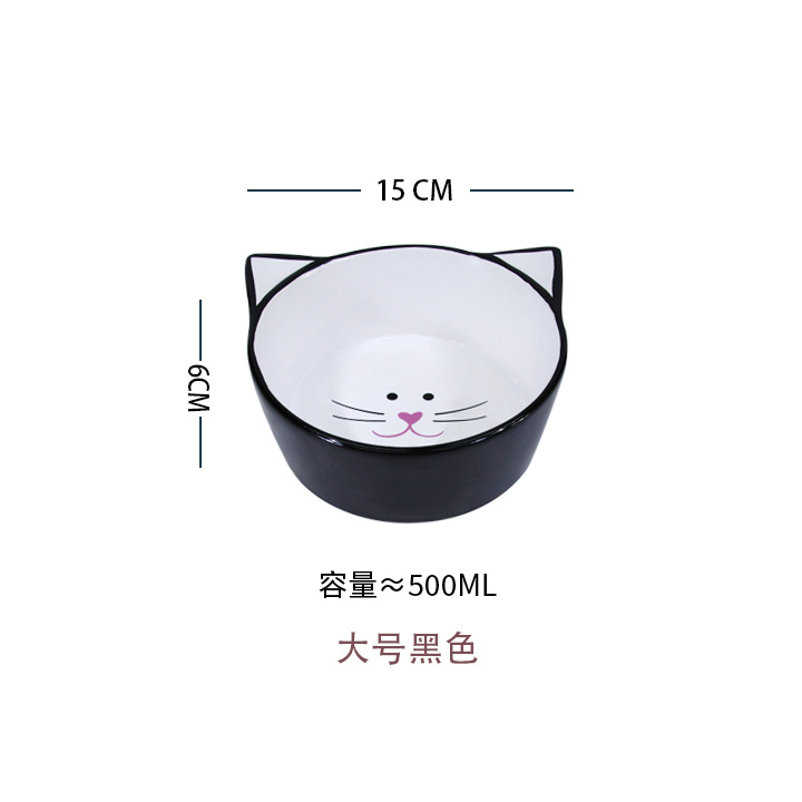 검은 편평한 귀 고양이 그릇 큰