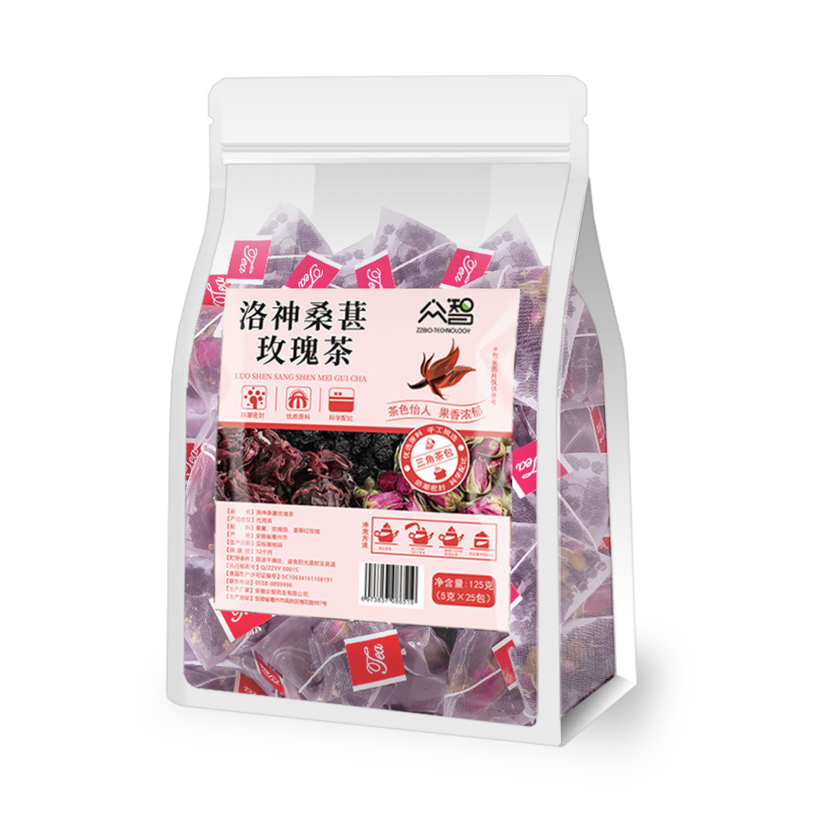 8 면 봉인 Luoshen 뽕나무 장미 차 [5g * 25 팩/가방