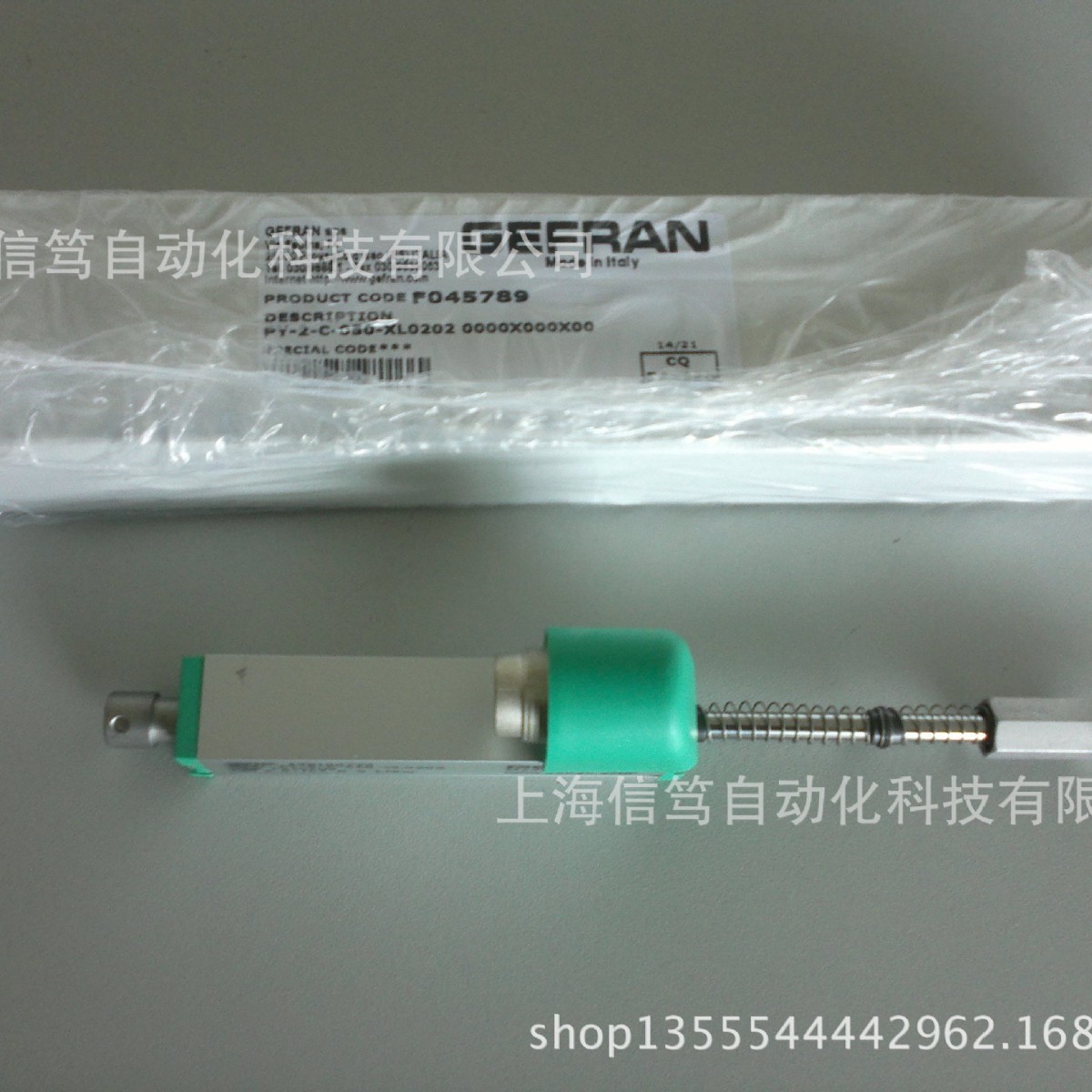 意大利GEFRAN电阻尺PY-2-C-075