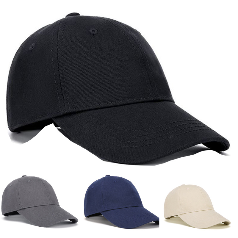 Small head circumference 50-54cm baseball cap Spring new female hat…