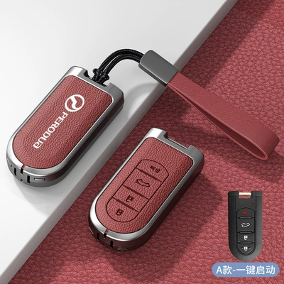 for North Deer Car Key: Car key bag - standard-type-a-volcanic-red-zinc-alloy-shell-hand-strap