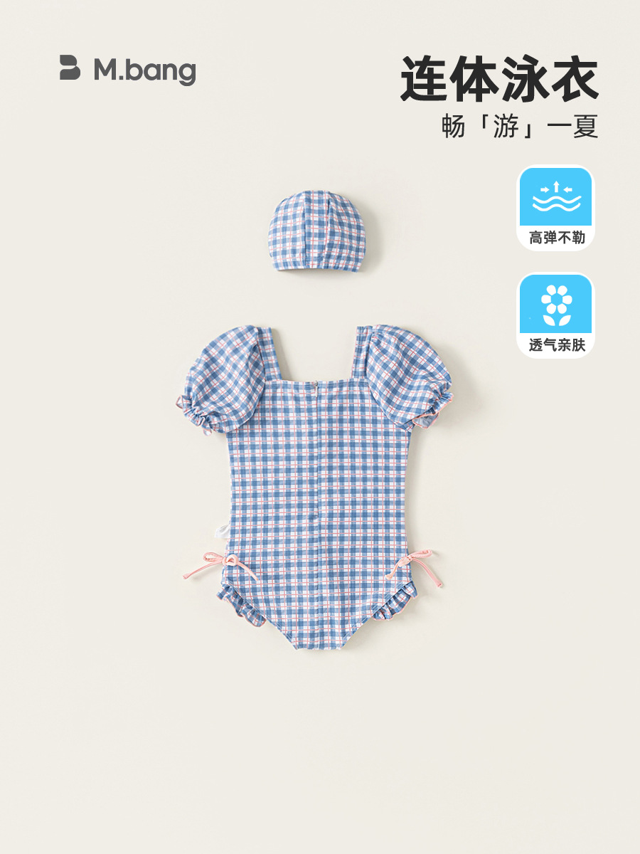 Youbao ropa para niños niñas verano traje de baño de una pieza gorro de baño a cuadros para niños traje de baño de lazo a cuadros con manga abullonada coreana
