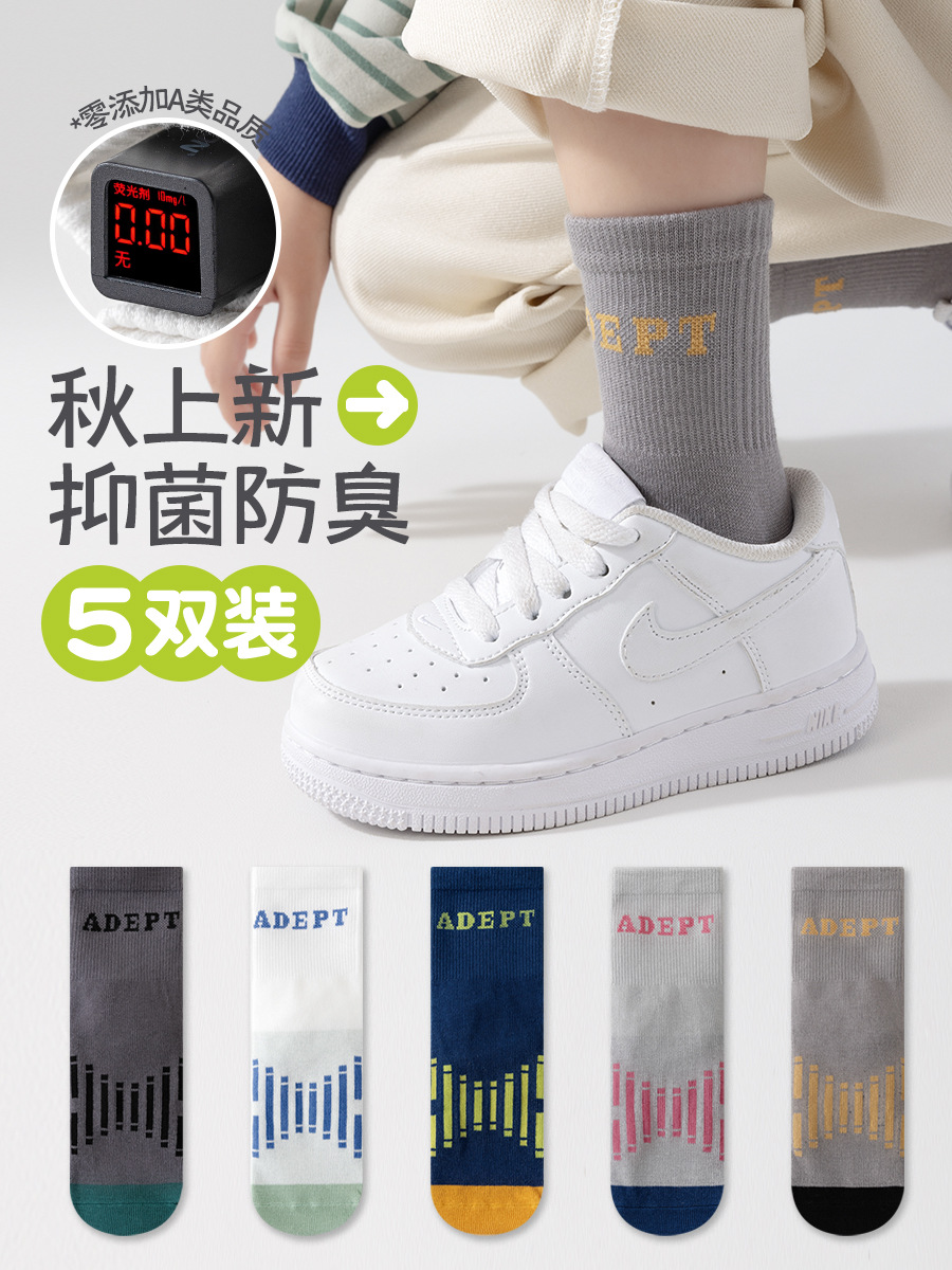 商品图