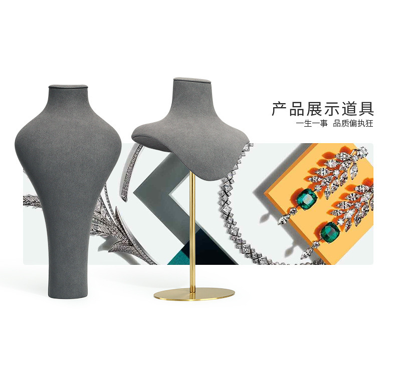 B001-(72-133)灰色超纖金屬櫥窗-(旭躍)詳情頁_