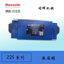 ԭbʿRexrothBʽҺ؆yҺiZ2S10-1-3XF؛